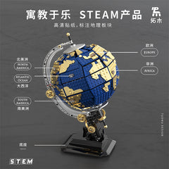 TUOMU T1008 Space Exploration