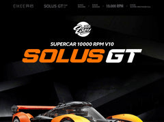 Eikee Y10000 McLaren Solus GT sports car