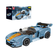 Mould King 27005 The 918 RSR Mini Sports Car Building Set | 330 PCS