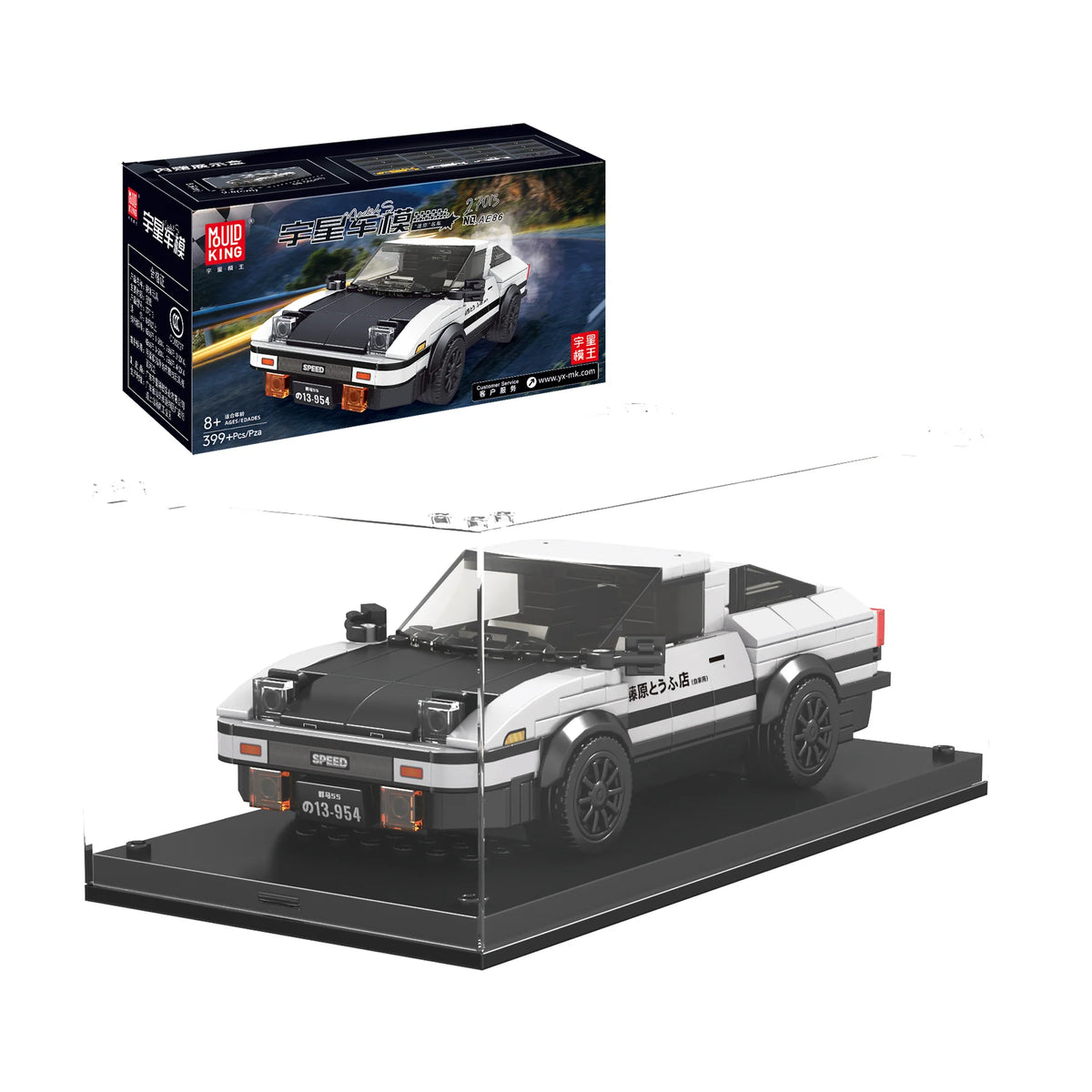 Mould King 27013S The AE86 Mini Sports Car Building Set | 427 Pcs