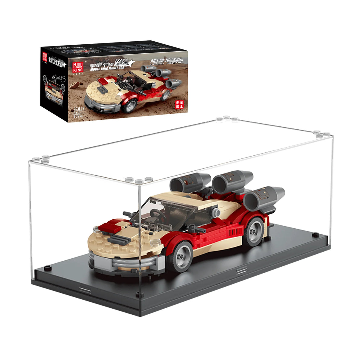 Mould King 27017 Aland Airship Landspeeder Model Car to Build | 302 PCS