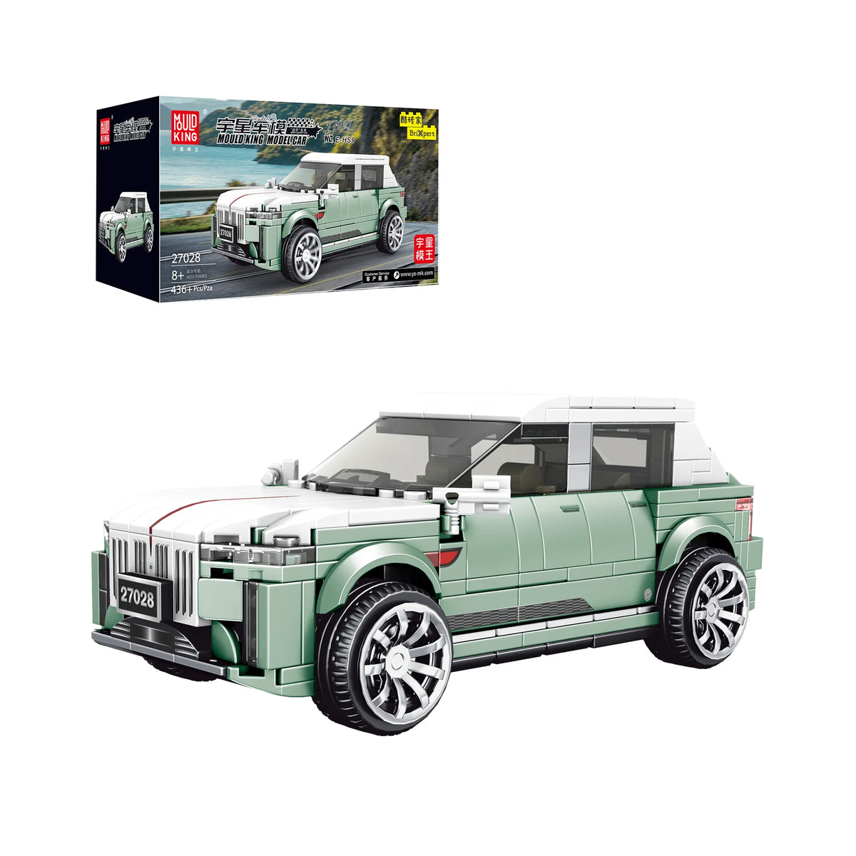 Mould King 27028 E-HS9 Car Model Building Set | 436 PCS